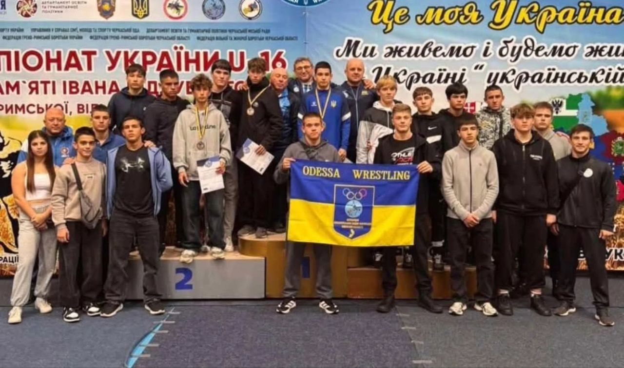 Спортсмени Одещини на чемпіонаті України пам’яті Івана Піддубного серед юнаків та дівчат (U16) з вільної боротьби
