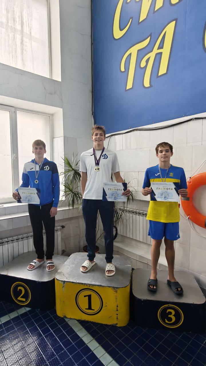 🏊‍♂️ Чемпіонат Одеської області з плавання серед кадетів та юніорів – яскраві старти та нові зірки💦