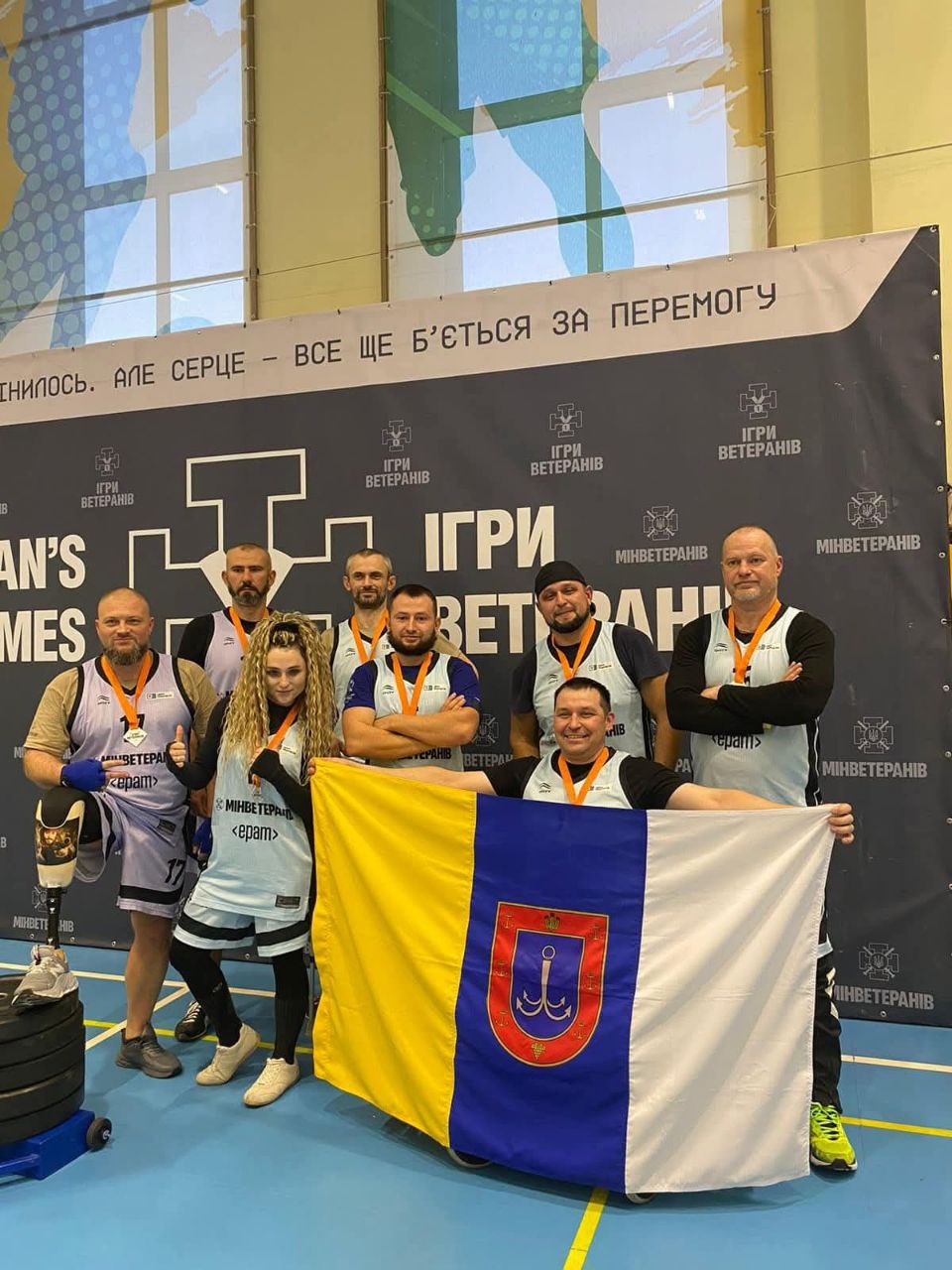 🇺🇦Ветеранський спорт: сила єдності й командного духу