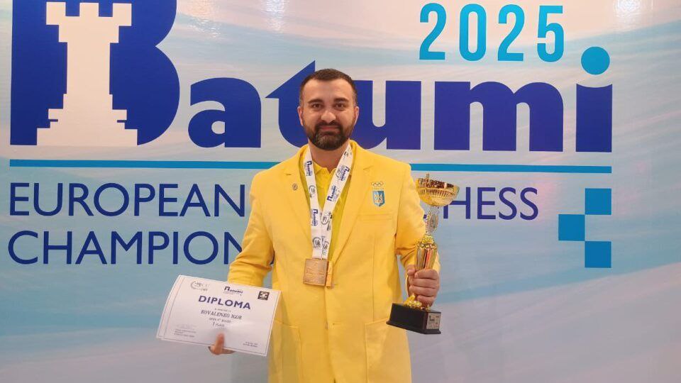 🇺🇦Одеський воїн – чемпіон Європи з шахів♟