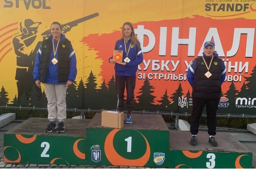 🎯 Влучність, майстерність і срібло Кубка України!🥈🇺🇦