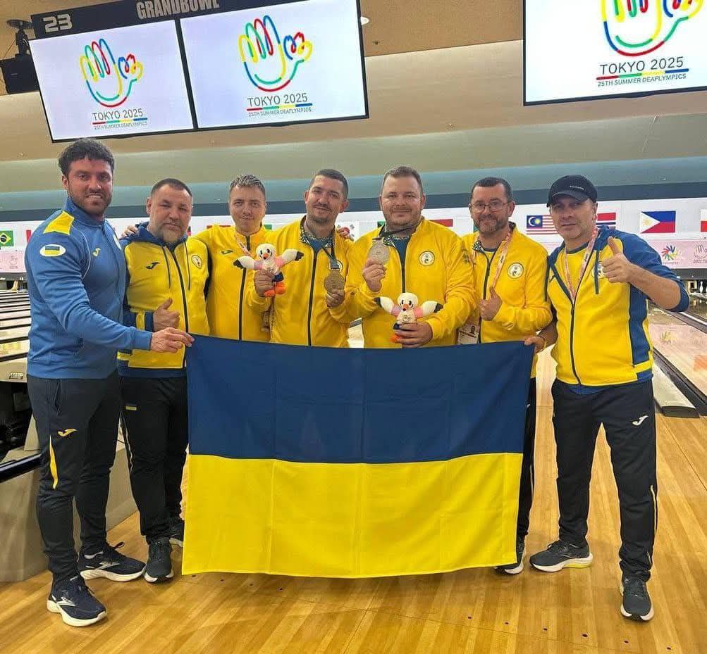 Одеська область знову серед призерів Дефлімпіади-2025!🥈🎳