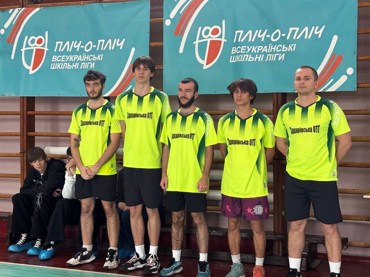 🏀Зональні змагання «Рухайся до Перемоги»: Подільськ приймав баскетбольні баталії!