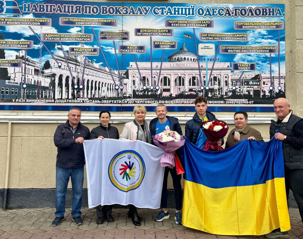 🇺🇦Одещина зустріла своїх Героїв Дефлімпіади-2025!✨🚆