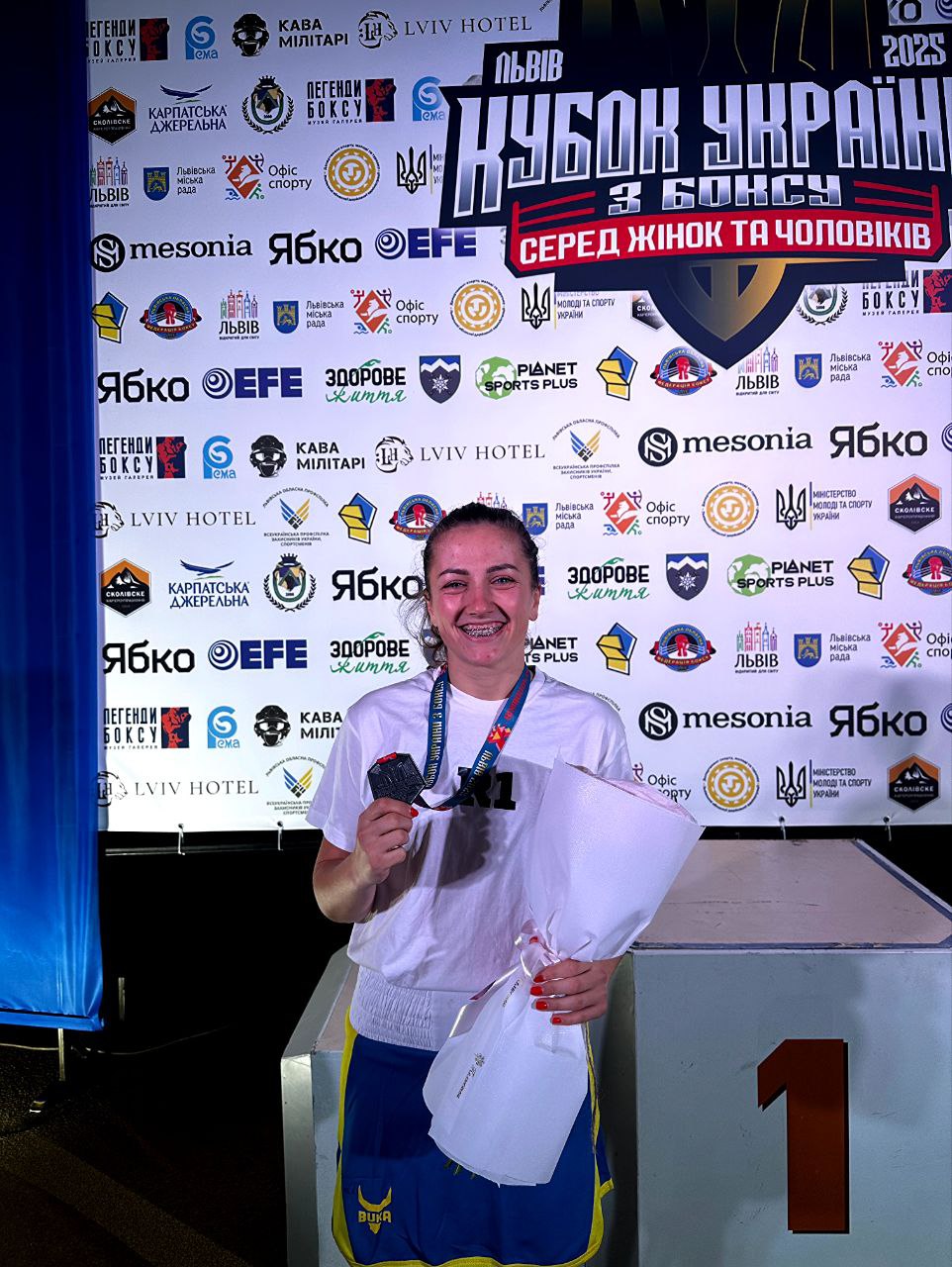 🇺🇦🥊У Львові завершився Кубок України з боксу серед жінок та чоловіків