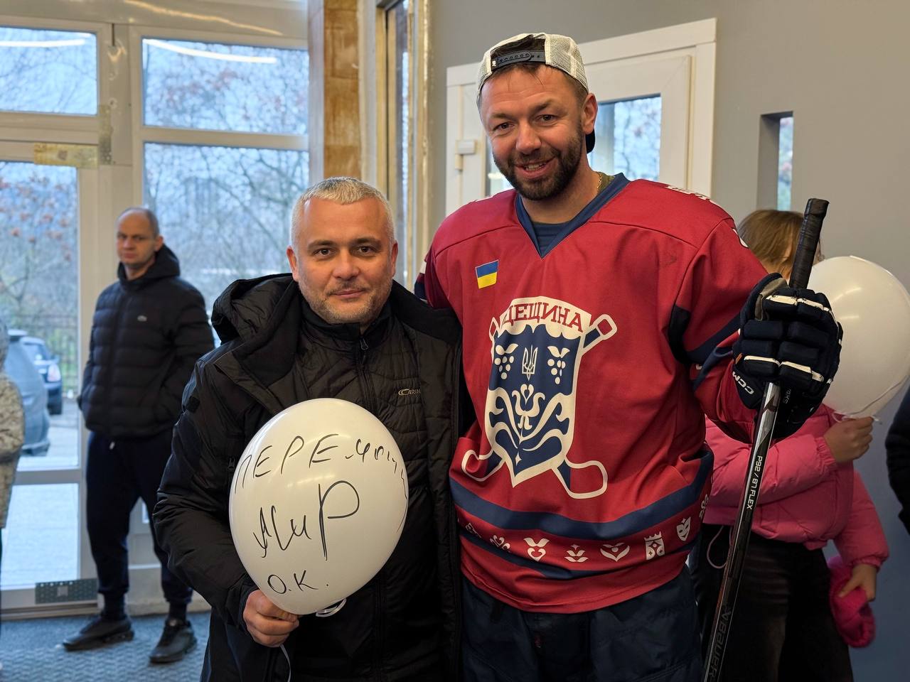 🎉Свято до Дня Святого Миколая відбулося в Одеському Палаці Спорту🤩