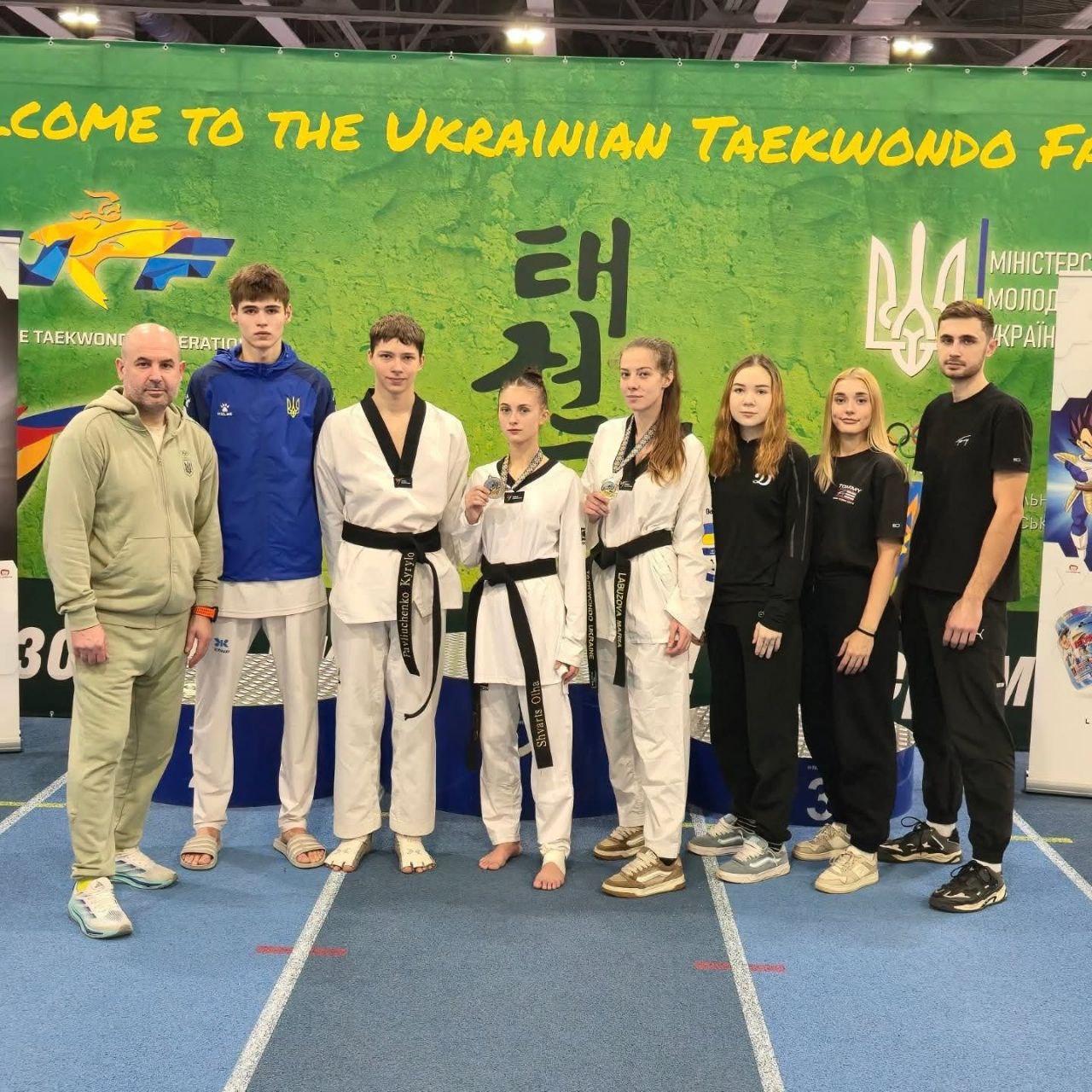 Підсумки Чемпіонату України з тхеквондо ВТФ