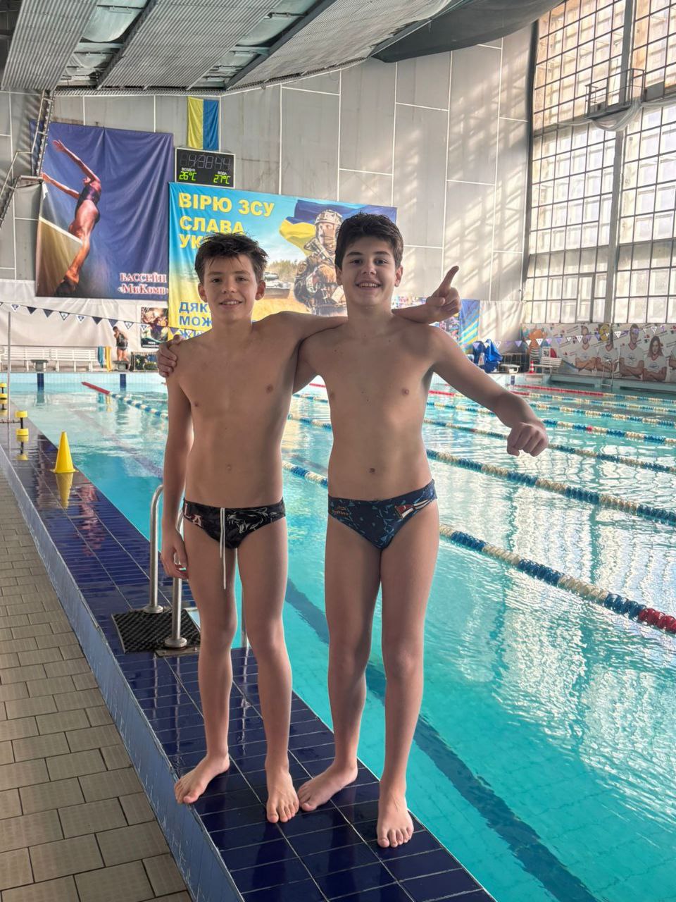 🤽🏽‍♂️Одещина серед лідерів водного поло!