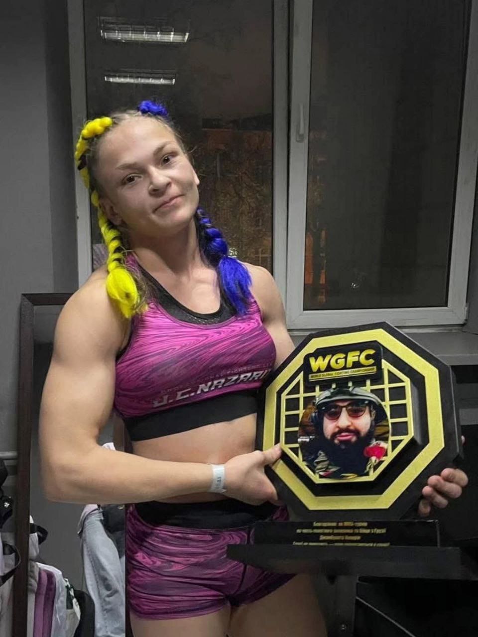 Ірина Лукацька – переможниця Міжнародного професійного турніру WGFC