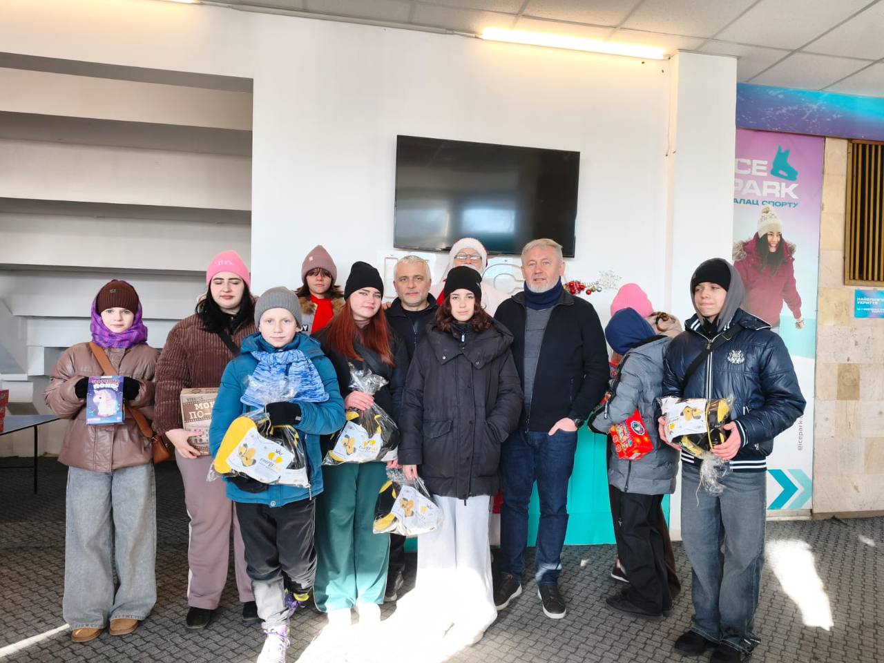 Свято в Палаці спорту