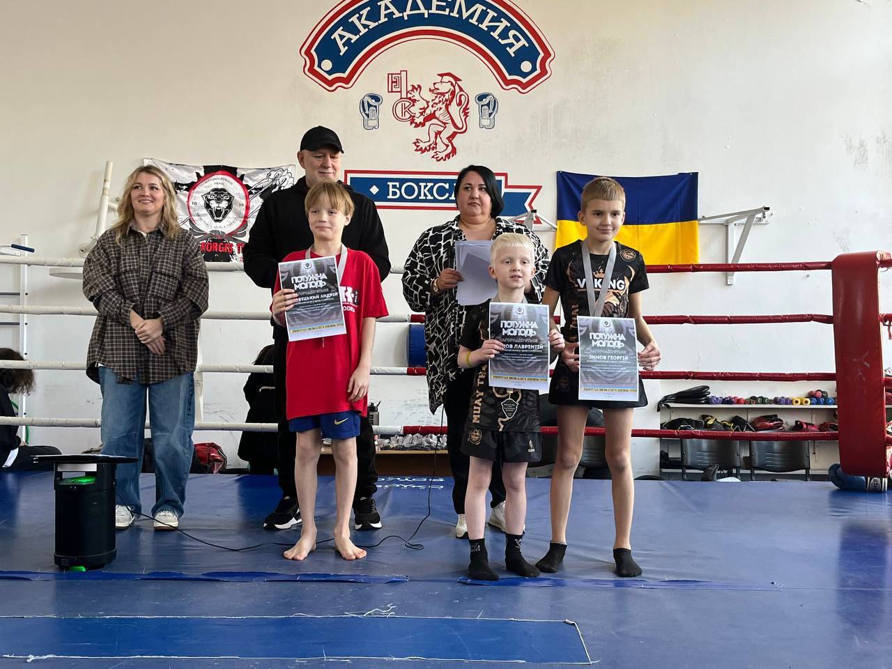 Турнір “Потужна молодь”, присвячений зниклим безвісти Захисникам України🇺🇦.