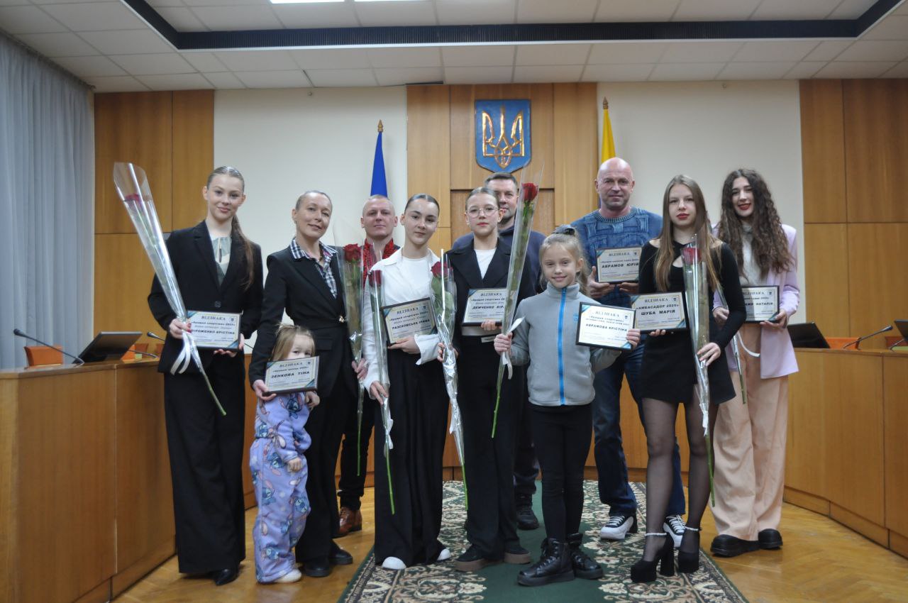 Урочисте підведення підсумків діяльності Одеської обласної федерації черлідингу та чир-спорту за 2025 рік