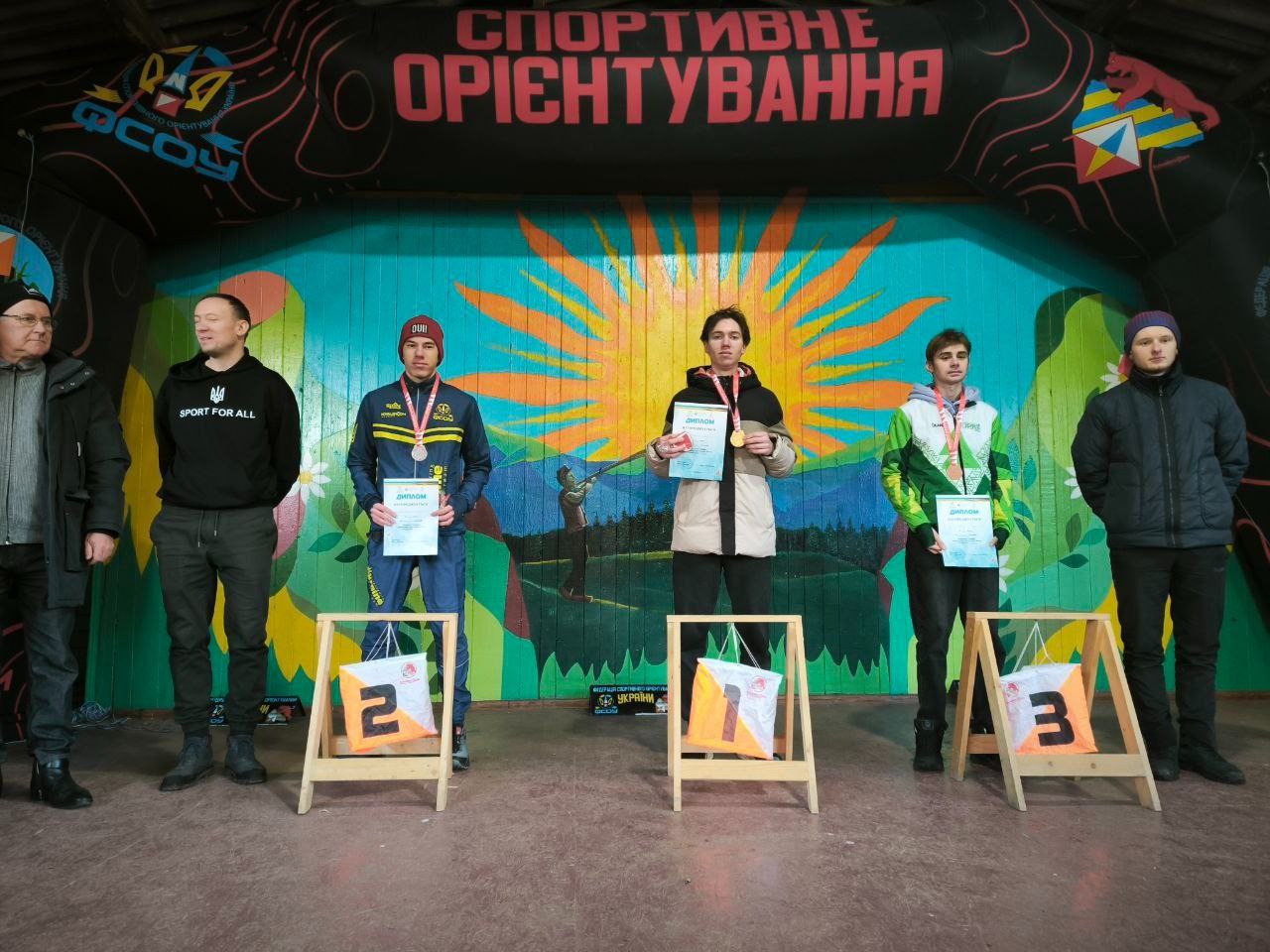 🏃‍♂️🧭 Орієнтуйся на перемогу!