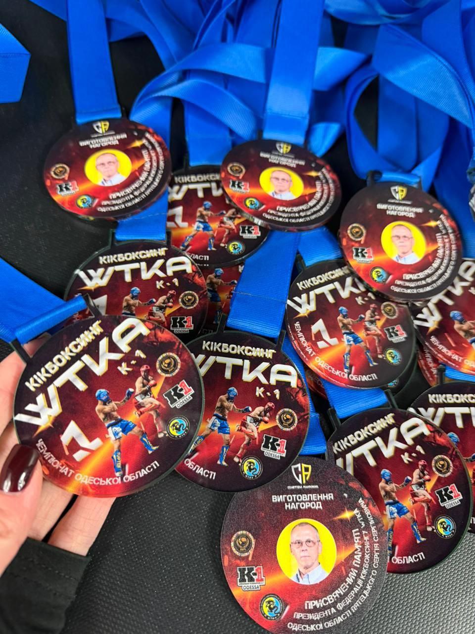 🏅МЕДАЛІ ВЖЕ В ДОРОЗІ ДО СВОЇХ ЧЕМПІОНІВ!🏅