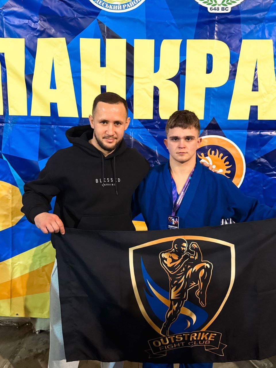 Відкритий чемпіонат Одеської області з греплінгу та панкратіону