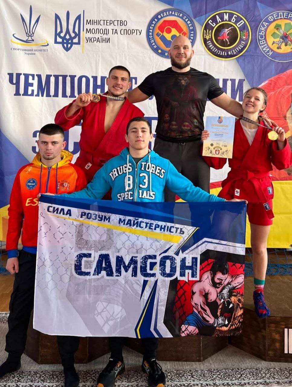 🇺🇦🥋Чемпіонат України з бойового самбо – успіх Одещини!