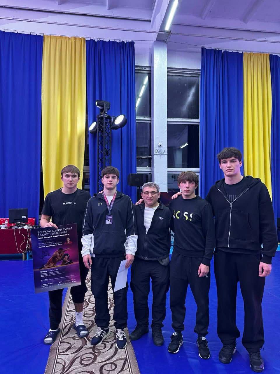 Всеукраїнський турнір з вільної боротьби серед чоловіків та жінок імені Богдана Хмельницького, присвячений пам’яті Миколи Кутея