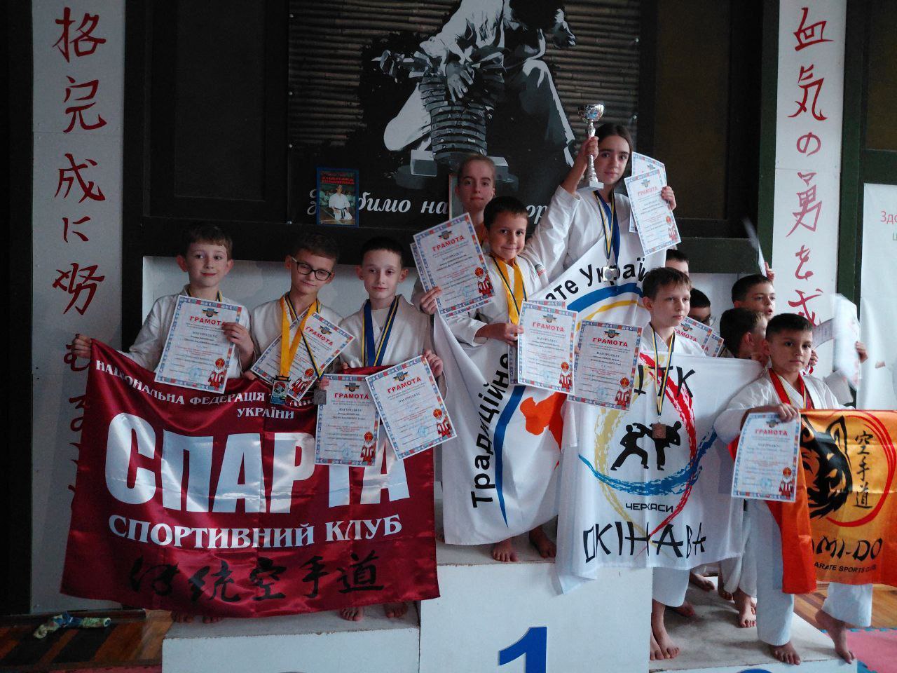 🥋Турнір “Тигри татамі” – перші кроки до великих перемог