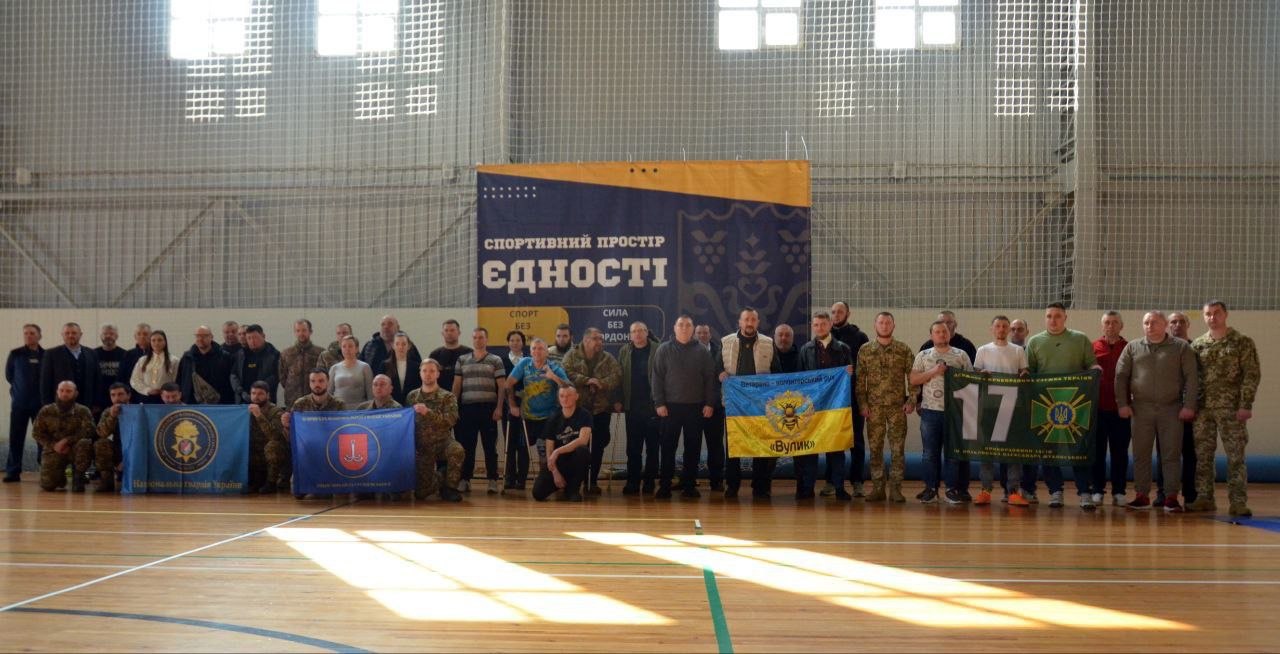 🇺🇦”Спортивний простір єдності” в Ізмаїльському районі об’єднав сім’ї Захисників