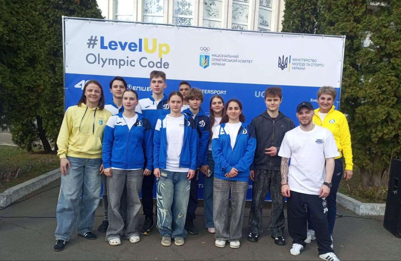 🇺🇦”Олімпійський код #LevelUp”: єдність, розвиток і нові можливості!