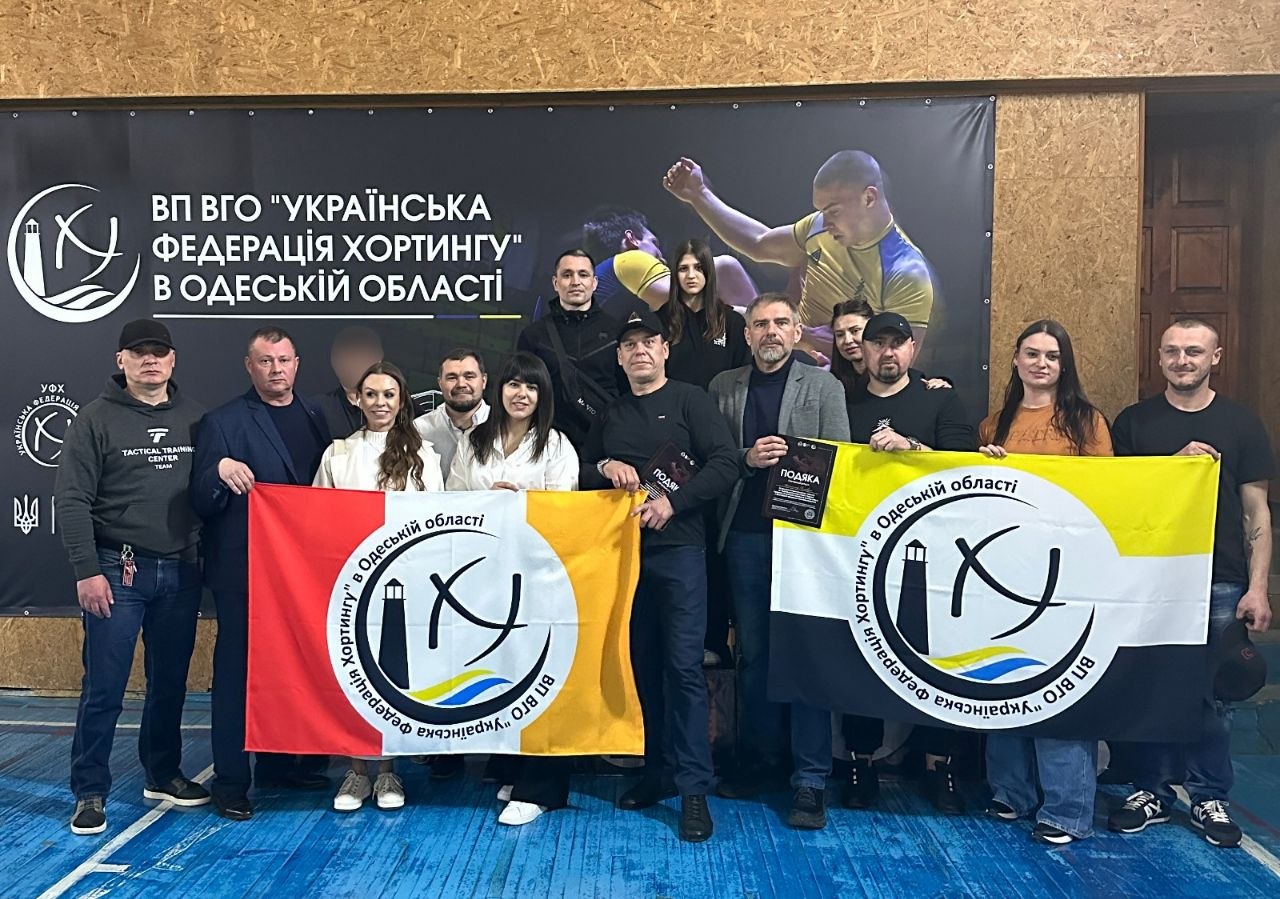 💪ПЕРЕМОГИ ТА СИЛА ДУХУ: ЧЕМПІОНАТ ОДЕСЬКОЇ ОБЛАСТІ З ХОРТИНГУ🇺🇦
