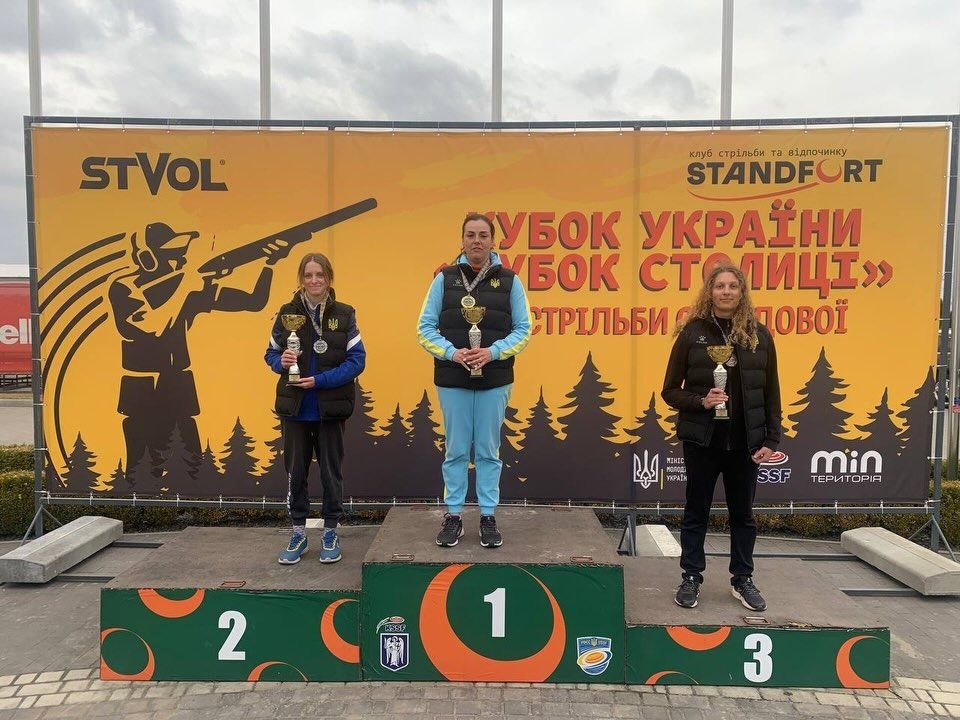 🏆Влучні результати на Кубку України зі стендової стрільби