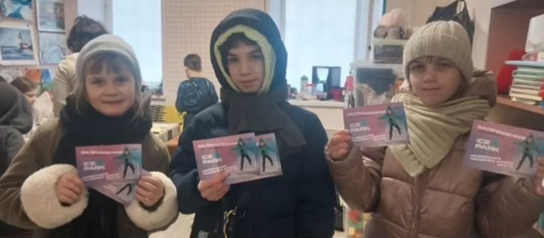 💙💛Підтримка дітей – наш спільний пріоритет