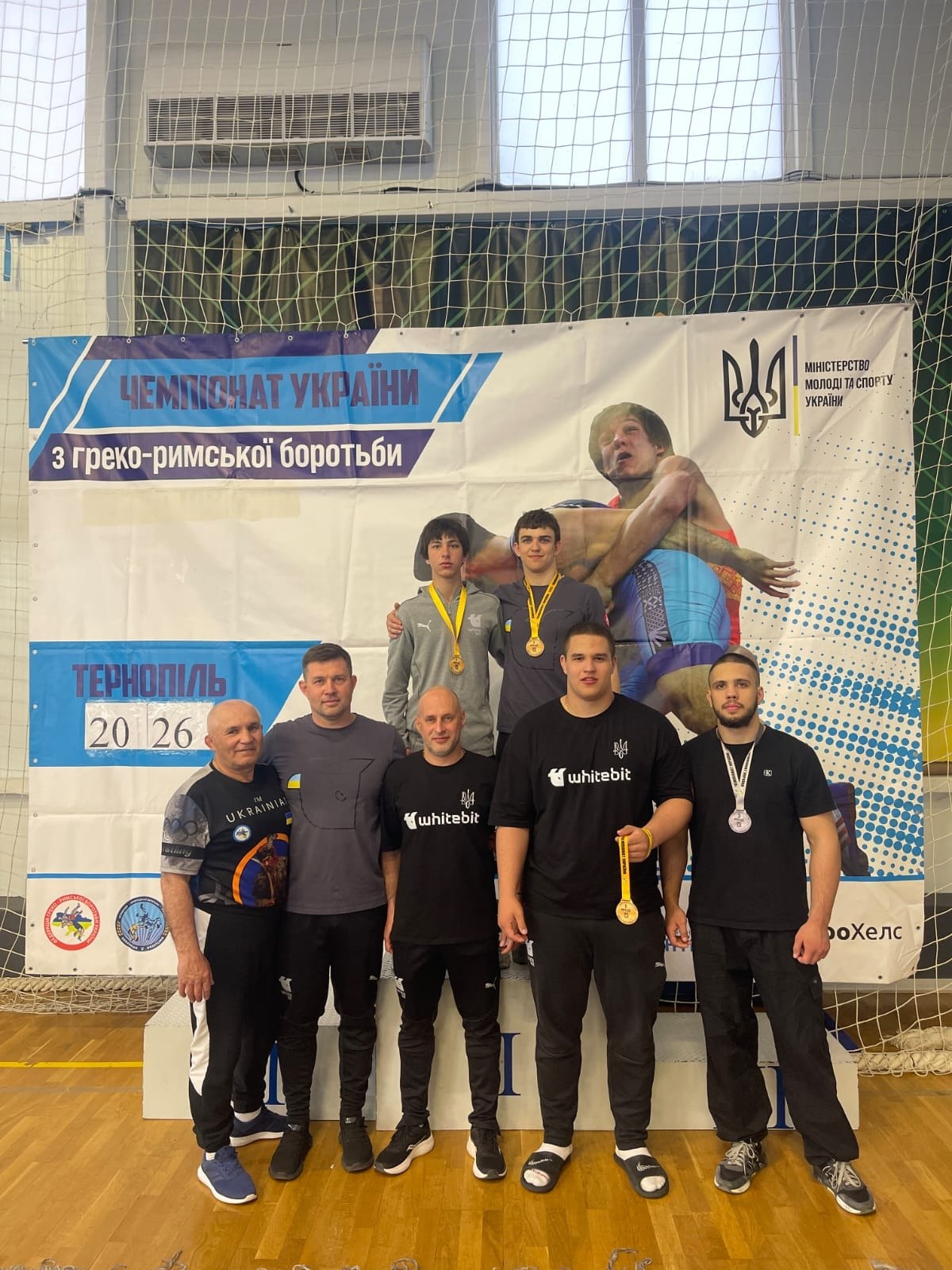 🤼‍♂️🇺🇦Три золота і путівки на Європу: борці Одещини успішно виступили на чемпіонаті України U20