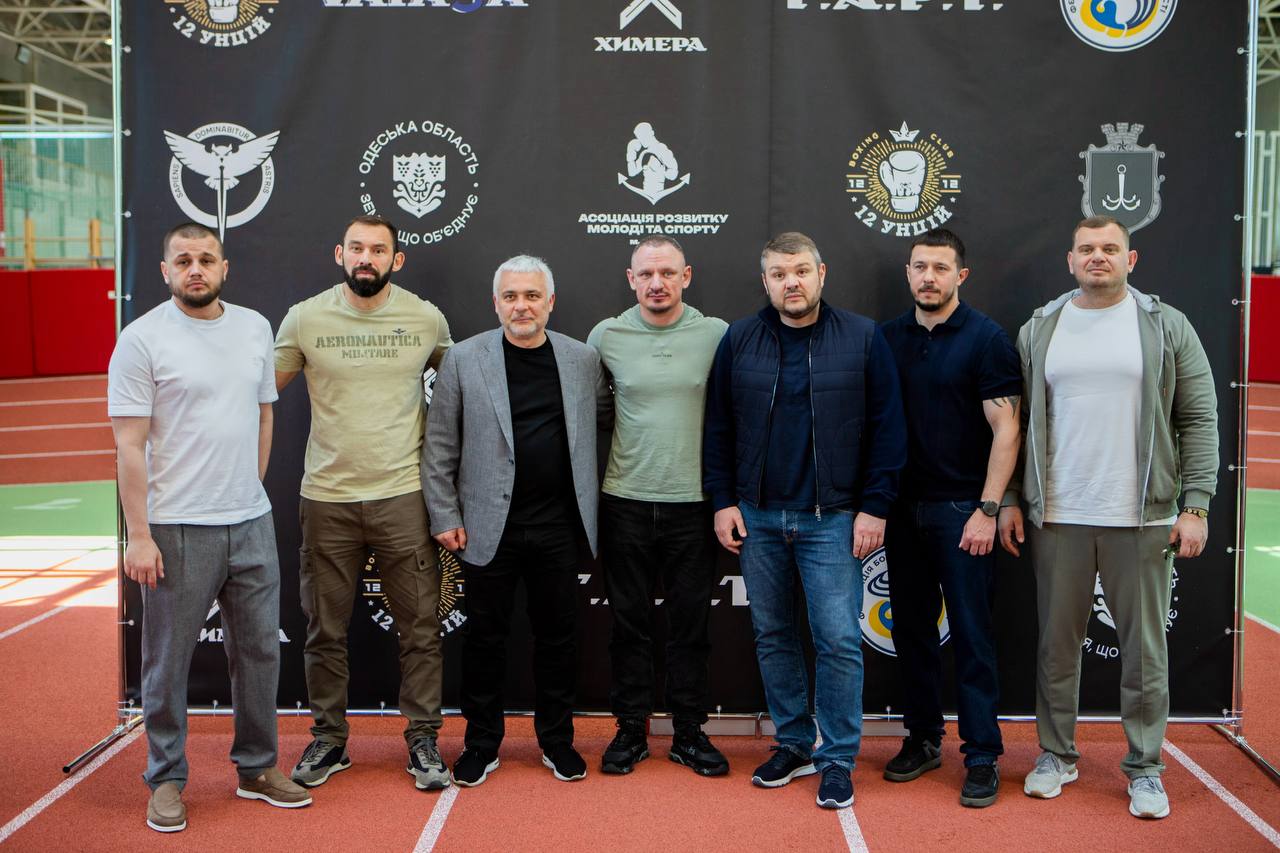 “Гарт нації”