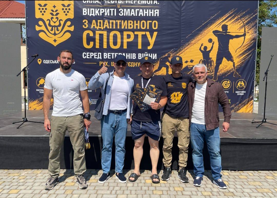 🇺🇦СИЛА.ЧЕСТЬ.ПЕРЕМОГА: на Одещині відбулися відкриті змагання з адаптивного спорту серед ветеранів