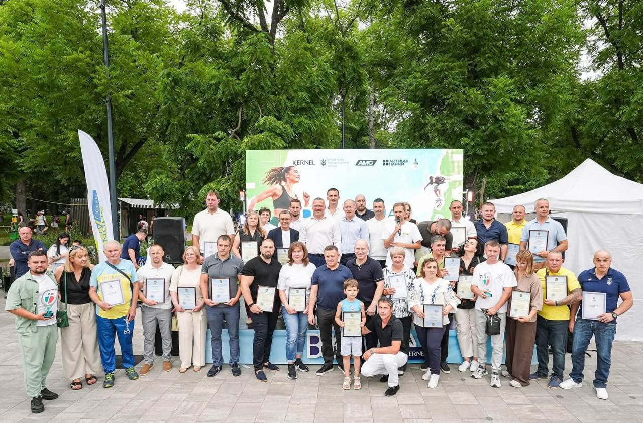 🤝Одещина серед учасників всеукраїнської наради з розвитку спорту