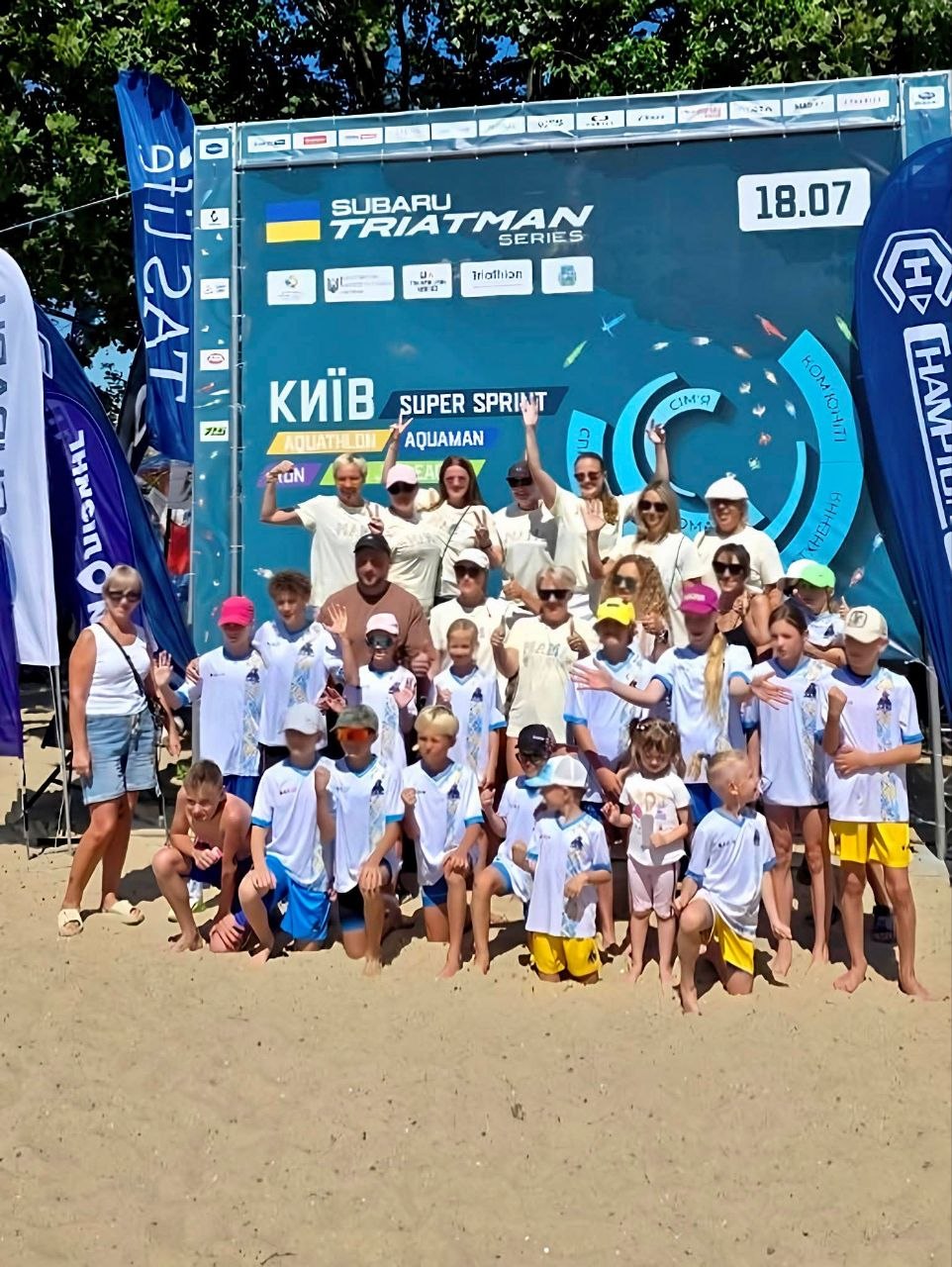 💪Юні триатлоністи Одещини успішно виступили на чемпіонаті України та Кубку України