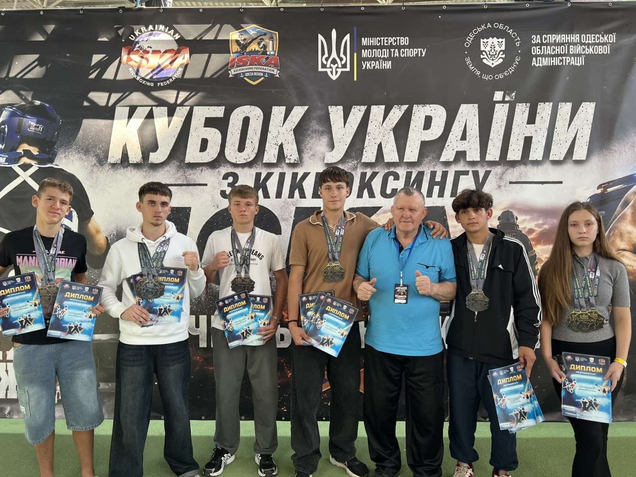 🥊Одещина – переможець Всеукраїнських змагань “Шлях переможця” з кікбоксингу ISKA